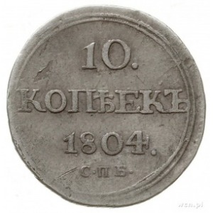 10 kopiejek 1804 СПБ ФГ, Petersburg; Bitkin 64 (R), Adr...