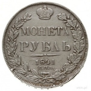rubel 1841 СПБ НГ, Petersburg; na awersie błąd w opisie...