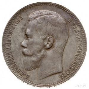 rubel 1899 (Ф.З), Petersburg; głowa starszego typu; Bit...