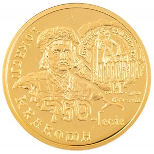 200 Złotych, 750 LAT LOKACJI KRAKOWA, 2007