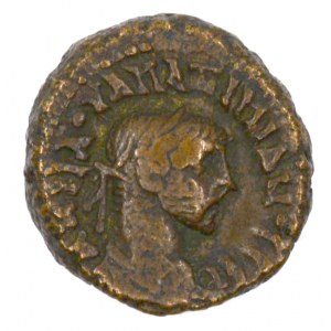 Bilon. tetradrachma pro Egypt, minc. Alexandria, 3/4. rok vlády. Miltne-4871