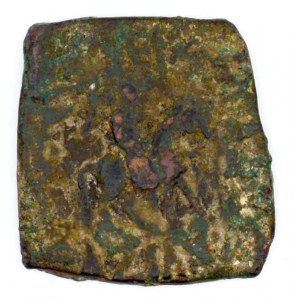 Indie - Indoskytové.  Spalagadamés (90-65 př.). AE hemiobol, minc. Ghanza (Afghanistan). MA-2168 var...