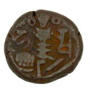 Indie - Kašmír.  Král Harša (1089-1101). AE statér b.l. MiN-188