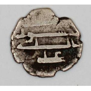 Emír Umer al Habbari (850-890). Ag dirham (11 mm). MN-235.  n. nedor.