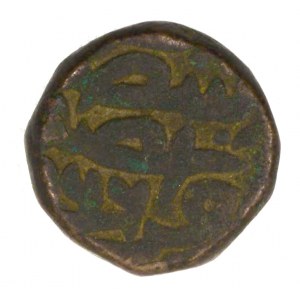 Indie - Velcí Moghálové.  Akbar I. (1556-1605). 1 dam AH 966, minc. Narnol