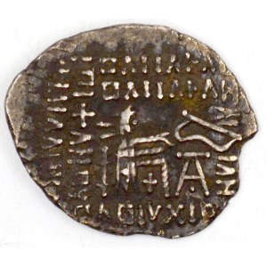 Partská říše.  Mithradates IV. (129-140). Drachma, mincovna Ekbatana (3,46 g)