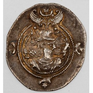 Chusró II. (590-628). Drachma, blíže neurč.
