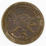 Svátostky.  Sv. Benedikt / sv. Prokop. Litý bronz 27,6 x 24,8 mm, původní ouško