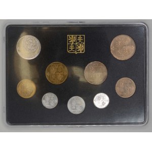 Sada oběhových mincí ČSFR 1991, žeton
