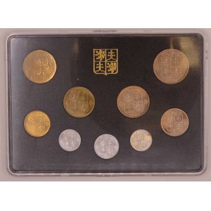 Sada oběhových mincí ČSFR 1991, včt. 10 Kčs Štefánik, orig. etue v kartonovém obalu