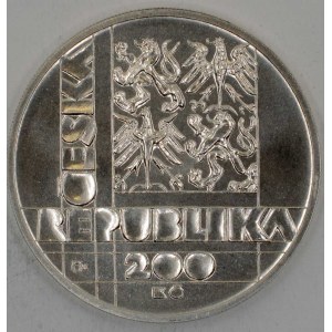 200 Kč 1999 VUT Brno, plexi pouzdro