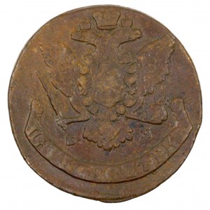 5 kopějka 1766 EM