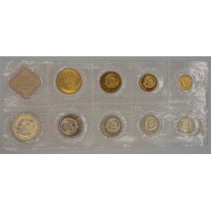 Sada oběžných mincí 1986 + žeton, PVC obal