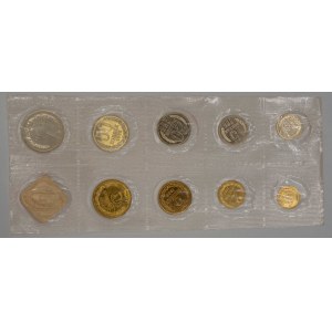 Sada oběžných mincí 1986 + žeton, PVC obal