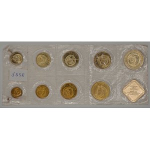 Sada oběžných mincí 1990 + žeton, PVC obal