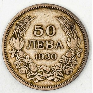 Bulharsko.  50 leva 1930