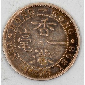 Hong Kong.  10 cent 1898. KM-6.3
