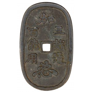 Japonsko.  Oválný amulet (69 x 41 mm), konec 19. stol.