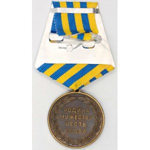 Medaile za službu u vojenských vzdušných sil Ruska. Bronz 32 mm, stuha na Al golodce