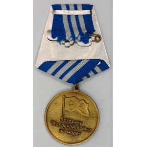 Pam. medaile na 75 let 4 eskadry PL KSF pro veterány studené války na moři. Bronz...