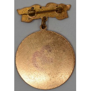 Čestný odznak PSVB. Bronz 34 mm, kov. závěs se sponou