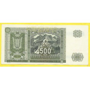 500 Ks 1941/(45), s. 8Uv. H-69aS1. perf. SPECIMEN