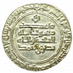 Abbasydzi, Dirham