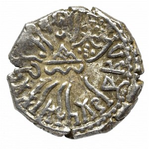 Indo-Partowie, Rudrasena II, Drachma