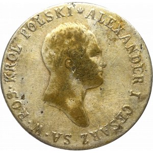 Poland under Russia, Alexander I, 2 zloty 1819