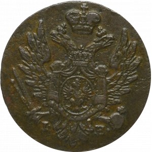 Kingdom of Poland, Nicholas I, 1 groschen 1825