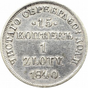 Zabór rosyjski, Mikołaj I, 15 kopiejek=1 złoty 1840 - rzadkość ZLOTY