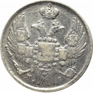 Zabór rosyjski, Mikołaj I, 15 kopiejek=1 złoty 1840 - rzadkość ZLOTY
