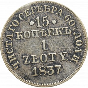 Poland under Russia, Nicholas I, 15 kopecks=1 zloty 1837