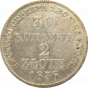 Poland under Russia, Nicholas I, 30 kopecks=2 zloty 1836