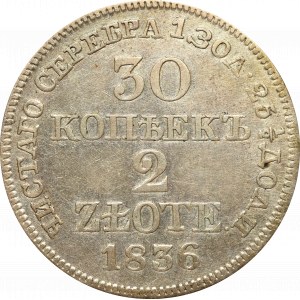 Zabór rosyjski, Mikołaj I, 30 kopiejek=2 złote 1836