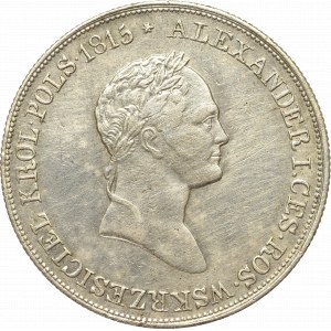 Kingdom of Poland, Nicholas I, 5 zloty 1829