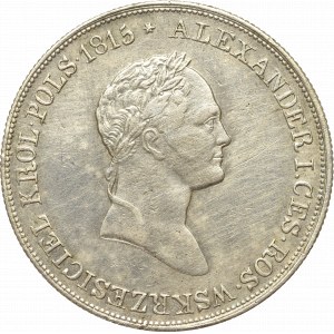Królestwo Polskie, Mikołaj I, 5 złotych 1829