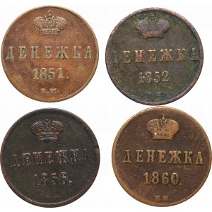 Poland under Russia, Lot of 1/2 kopecks