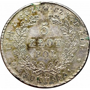 November uprising, 5 zloty 1831