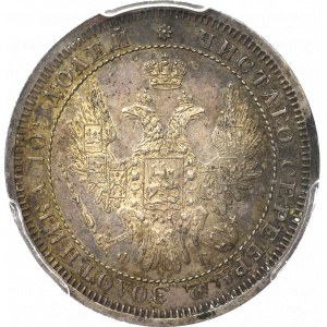 Russia, Alexander II, Poltina 1858 ФБ - PCGS AU55