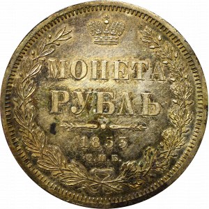 Russia, Nicholas I, Rouble 1853 HI - NGC MS62