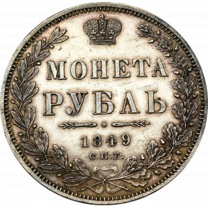 Rosja, Mikołaj I, Rubel 1849 ПА