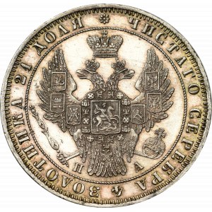 Russia, Nicholas I, Rouble 1849 ПА