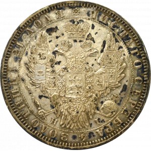 Russia, Nicholas I, Rouble 1853 HI