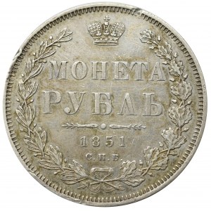 Russia, Nicholaus I, Rouble 1851 ПА