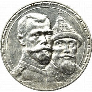 Rosja, Mikołaj II, Rubel 1913 300 lecie dynastii Romanowów - stempel głęboki