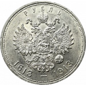 Russia, Nicholas II, Rouble 1913 - 300 years of Romanov dynasty