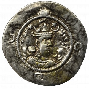 Sasanians, Drachm