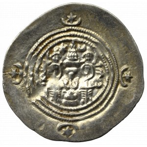 Sasanians, Drachm