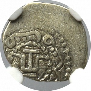 Kahnate of Crimea, Mengli Giray I, Akce - NGC XF45